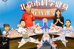 ?中国选手兰星宇拿到男子吊环金牌 邹敬园排名第六